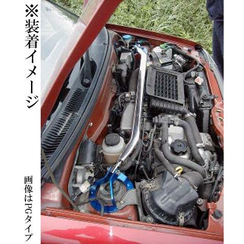 剛性]CN21S アルトワークス(フロント)用PGタワーバー[カワイ製作所製 