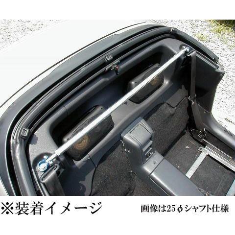 剛性]EA11R/EA21R カプチーノ 22φ(リア)用ピラーバー[カワイ製作所製