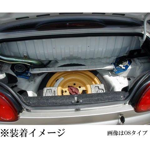 剛性]EA11R/EA21R カプチーノ(リア)用OSタワーバー[カワイ製作所製