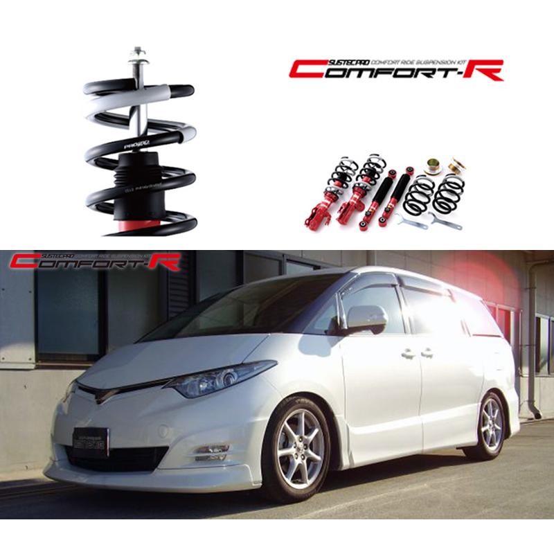 tanabe×SUSTEC PRO CR]GSR55W エスティマ(4WD_3500 NA_H18/1〜R1/10)用