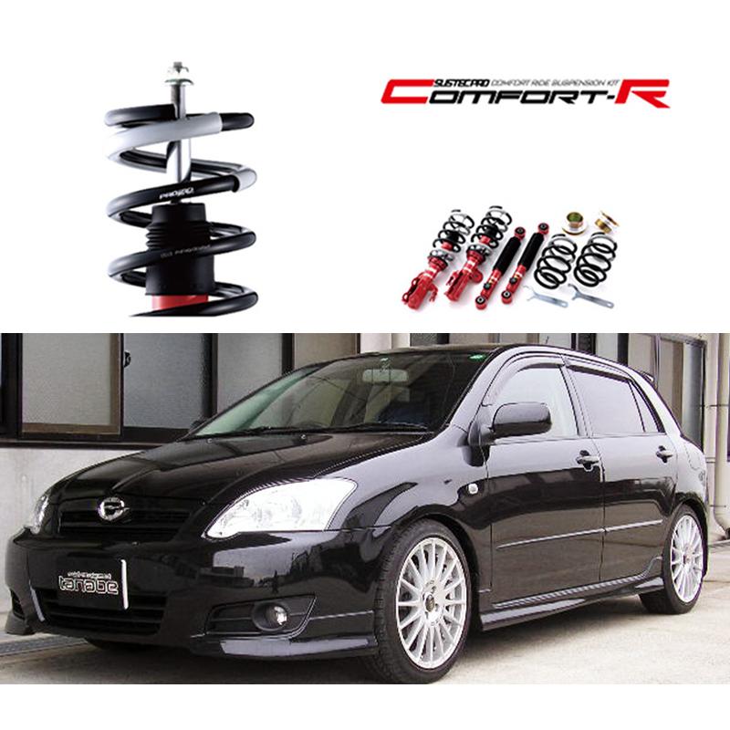 tanabe×SUSTEC PRO CR]ZZE123 カローラランクス・アレックス(2WD_1800