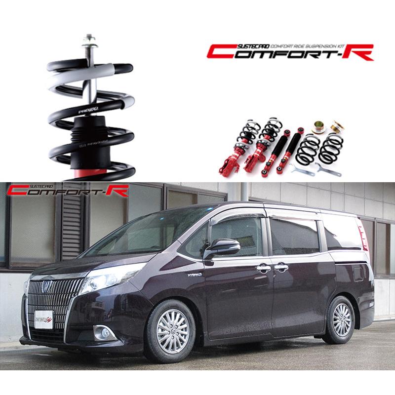 tanabe×SUSTEC PRO CR]ZWR80G エスクァイアハイブリッド(2WD_1800