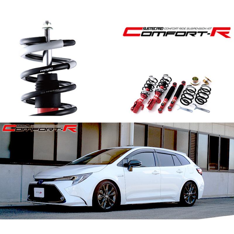 新車外し!カローラ ツーリング ZWE211W サスペンションキット tanabe×SUSTEC PRO CR]ZWE211W カローラツーリングハイブリッド
