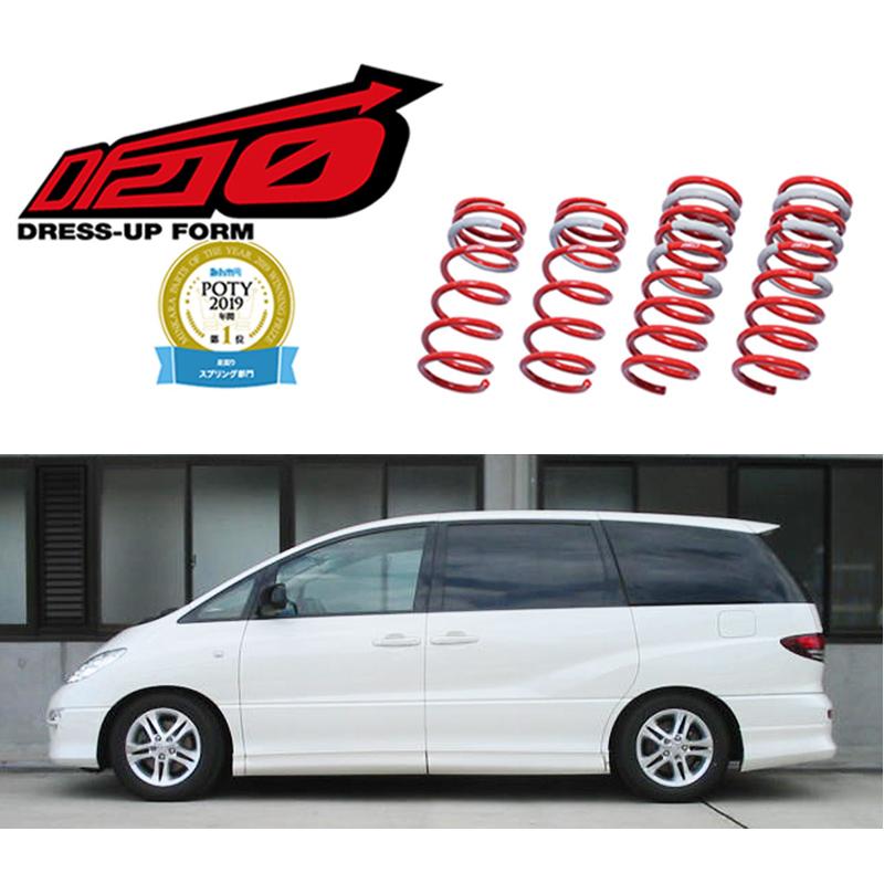 tanabe×DF210]MCR30W エスティマ(2WD_3000 NA_H13/1〜H18/1)用車検対応 