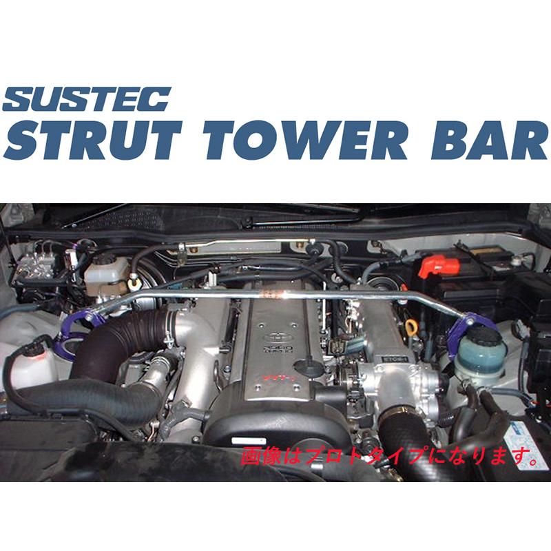 tanabe×SUSTEC]JZS171 クラウン_フロント(2WD_2500 TB_H11/9〜H15/11