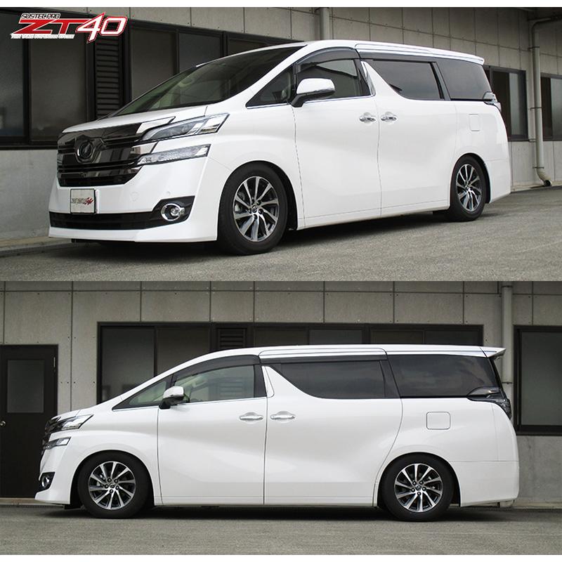 tanabe×SUSTEC PRO ZT40]GGH30W アルファード(2WD_3500 NA_H27/1