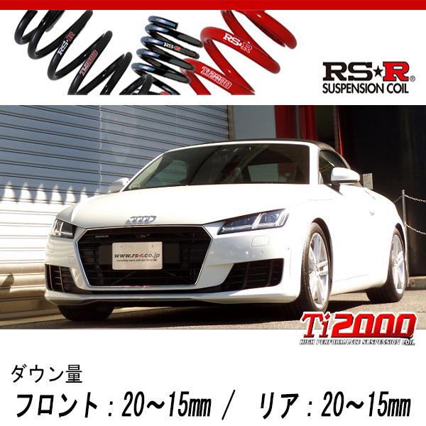 RS-R_Ti2000 DOWN]FVCHHF アウディ TTロードスター_2.0TFSI クワトロ 