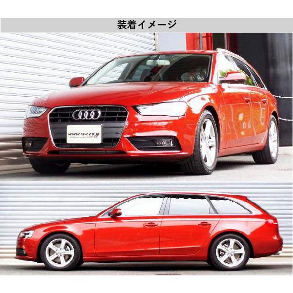 H＆R ダウンサス ロアVe アウディ A4 (B8) 2.0TFSIクワトロ/3.2FSI