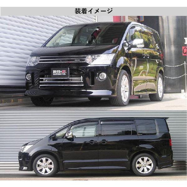 デリカD5 CV5W用 RS-RダウンサスTi-2000 RS-R_Ti2000 DOWN]CV5W デリカD5_ROADEST(2WD_2400 NA_H19/5