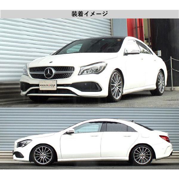 メルセデスベンツ　CLA45 H&Rダウンサス New products for Mercedes Benz CLA45 - H & R