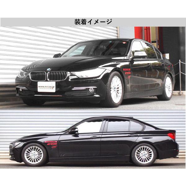 RS-R_Ti2000 DOWN]3D20(F30) BMW 3シリーズ_320d ブルーパフォーマンス