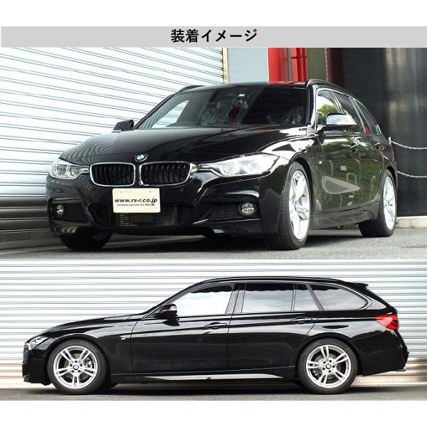 RS-R_Ti2000 DOWN]8C20(F31) BMW 3シリーズ_320d ツーリング Mスポーツ