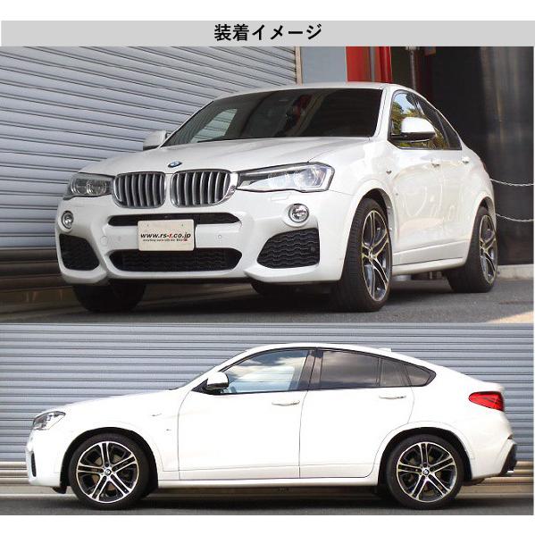 RS☆R Ti2000 ダウンサス (フロント2本) BMW X4 F26 28i Mスポーツ XW20