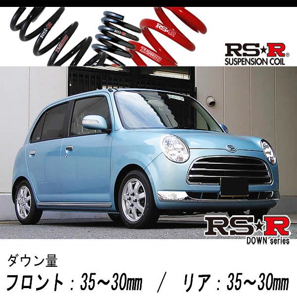 RS-R_RS☆R DOWN]L650S ミラジーノ_Xリミテッド(2WD_660 NA_H16/12
