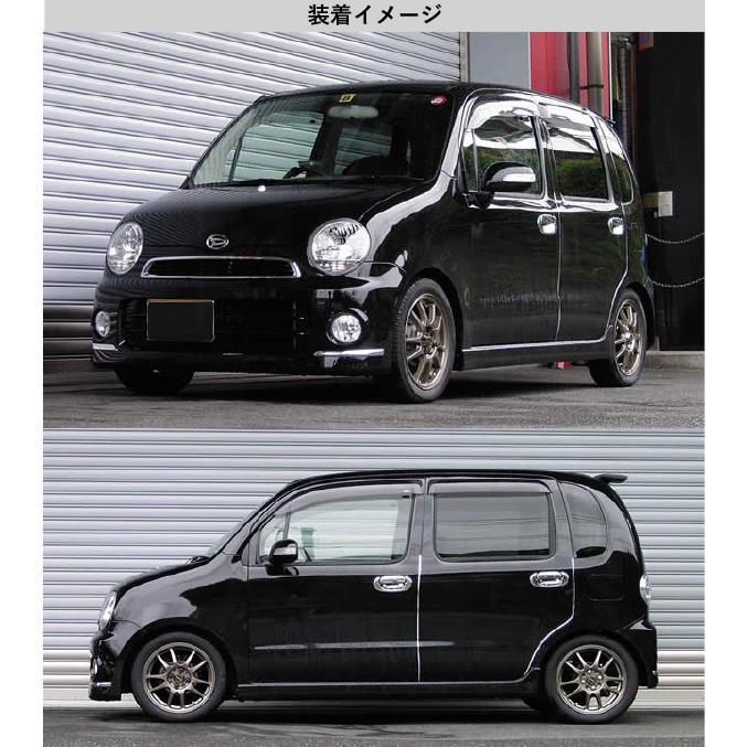 RS-R ダウンサス　ダイハツ Amazon | RS-R ( アールエスアール ) ダウンサス Ti2000 DOWN