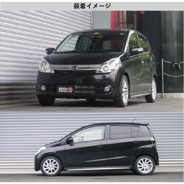 RS-R_Ti2000 DOWN]L275S ミラカスタム_RS(2WD_660 TB_H18/12〜)用車検