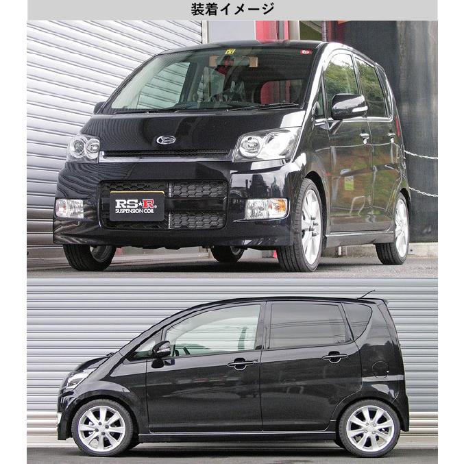 RSR Ti2000 ダウンサス 1台分セット ムーヴ L175S H20.12～H22.11 FF