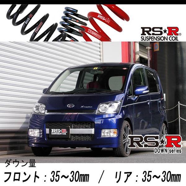 RS-R_RS☆R DOWN]L185S ムーヴ_Xリミテッド(4WD_660 NA_H18/10〜H20/11