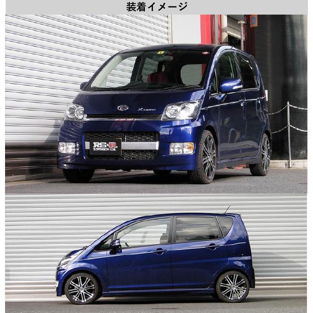 RS-R_RS☆R DOWN]L185S ムーヴ_Xリミテッド(4WD_660 NA_H18/10〜H20/11