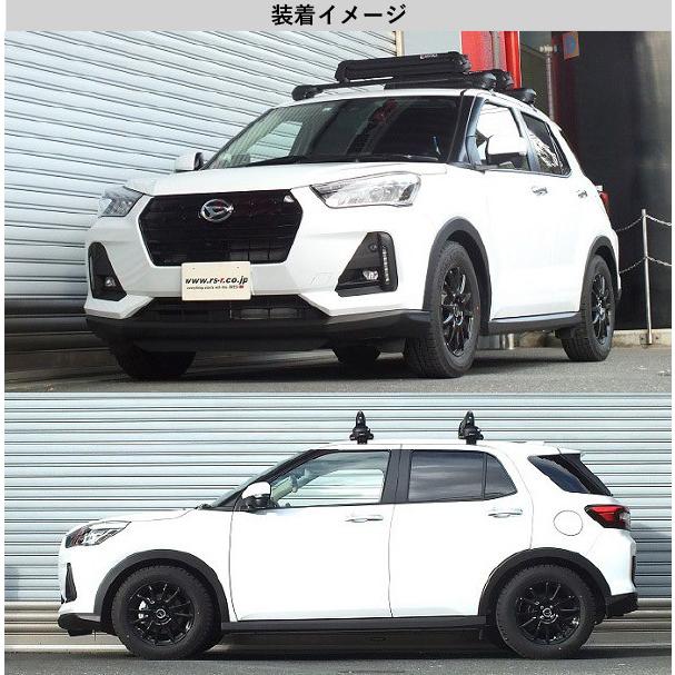 [RS-R_Ti2000 DOWN]A210S ロッキー_G(4WD_1000 TB_R1/11〜)用車検対応ダウンサス[D071TD]の画像