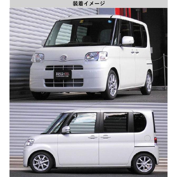[RS-R_Ti2000 DOWN]L375S タント_G(2WD_660 NA_H22/9〜)用車検対応ダウンサス[D106TD]の画像