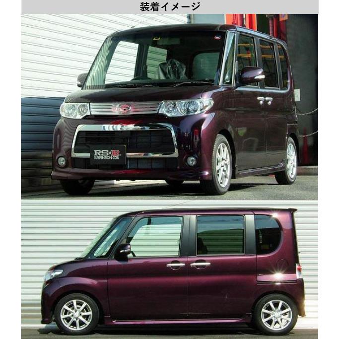 [RS-R_Ti2000 DOWN]L375S タント_カスタムX(2WD_660 NA_H22/9〜)用車検対応ダウンサス[D106TD]の画像