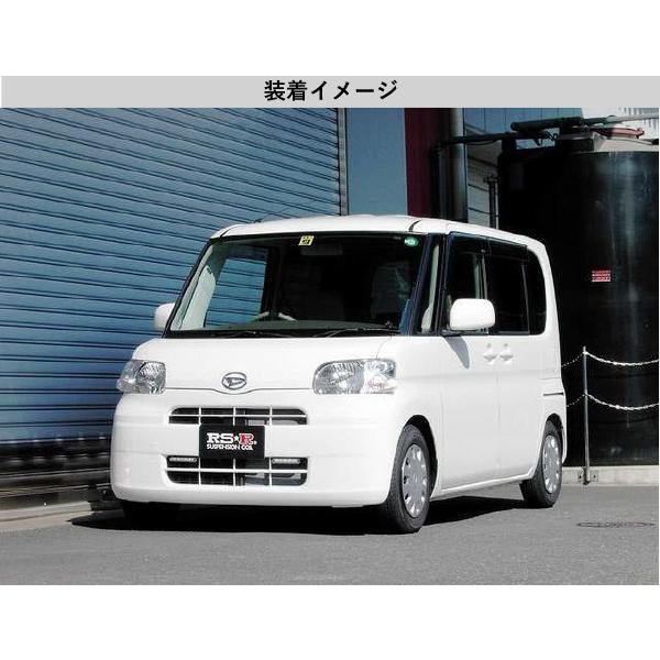 [RS-R_Ti2000 DOWN]L375S タント_X(2WD_660 NA_H19/12〜H22/8)用車検対応ダウンサス[D106TD]_3