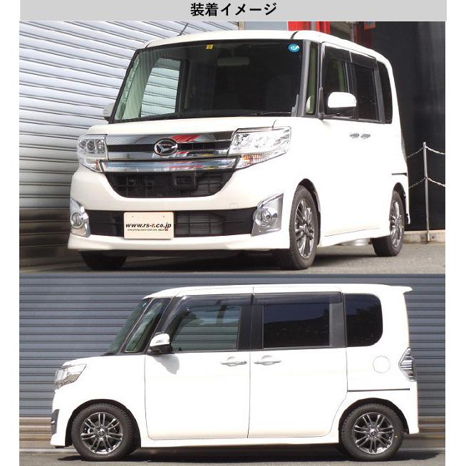 タナベ ダウンサス タントカスタム 4WD 用 4本セット タナベ ダウンサス タントカスタム 4WD 用 4本セット タナベ