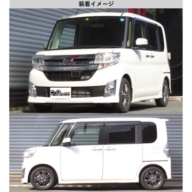 RS-R Ti2000 ハーフダウンサス タント/LA610S ターボ RS-R_Ti2000 HALF DOWN]LA610S タント_カスタムRS SA(4WD_660 TB_H25
