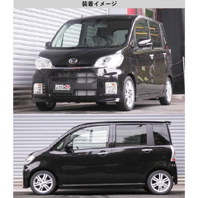 L385S RS-R Ti2000 ダウンサス　D107TS RSR RS-Rダウンサス/タント(L385S)4WDスーパーダウン[D107S