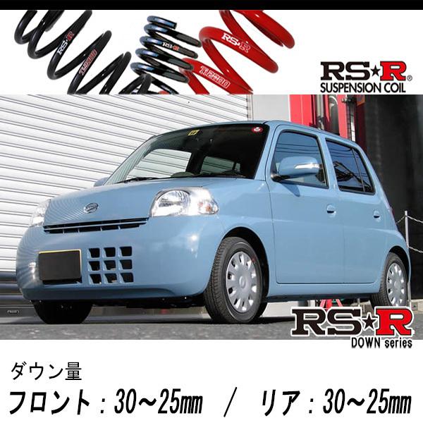 RS-R_RS☆R DOWN]L235S エッセ_X(2WD_660 NA_H17/12〜H18/11)用車検