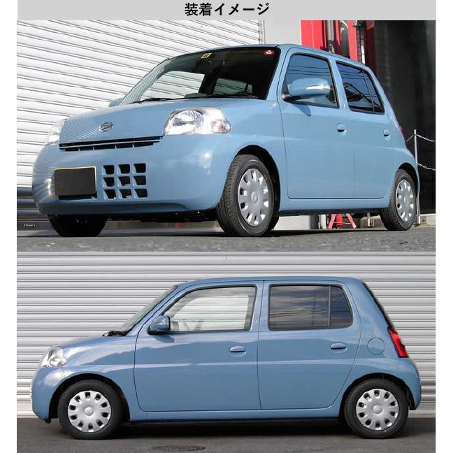 RS-R_Ti2000 DOWN]L235S エッセ_X(2WD_660 NA_H17/12〜H18/11)用車検