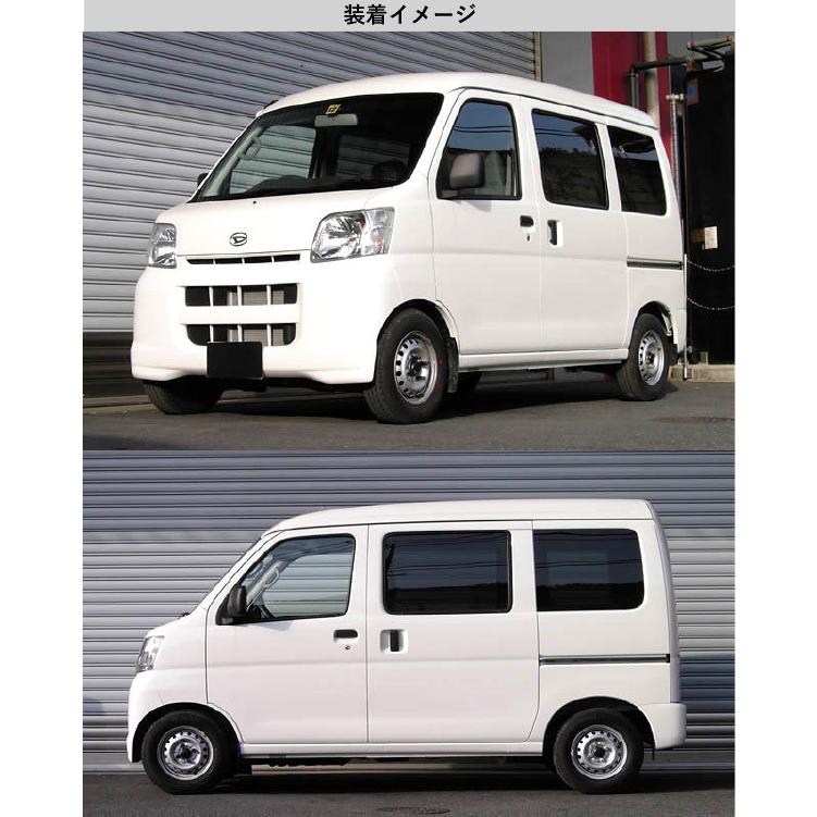 RS-R_RS☆R DOWN]S320V ハイゼットカーゴ_デラックス ハイルーフ