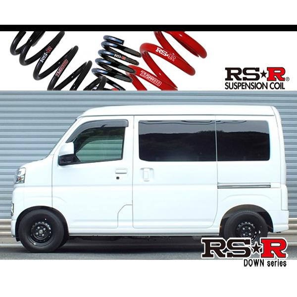 RS-R_RS☆R SUPER DOWN]S710V ハイゼットカーゴ_クルーズ_CVT車