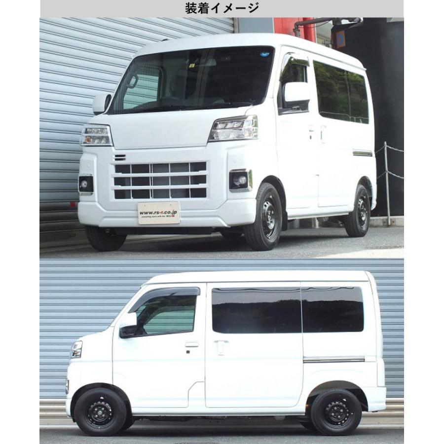 RS-R_Ti2000 DOWN]S710V ハイゼットカーゴ_クルーズ_CVT車(4WD_660