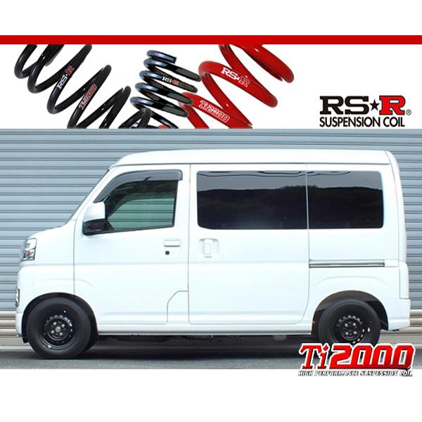 RS-R_Ti2000 SUPER DOWN]S710V ハイゼットカーゴ_クルーズ_CVT車