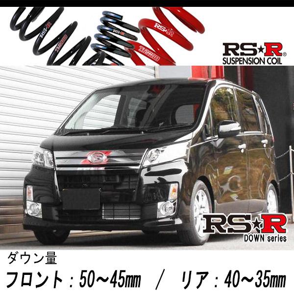 [RS-R_RS★R SUPER DOWN]LA100S ムーヴ_カスタムX SA(2WD_660 NA_H24/12〜)用競技専用ダウンサス[D200S]