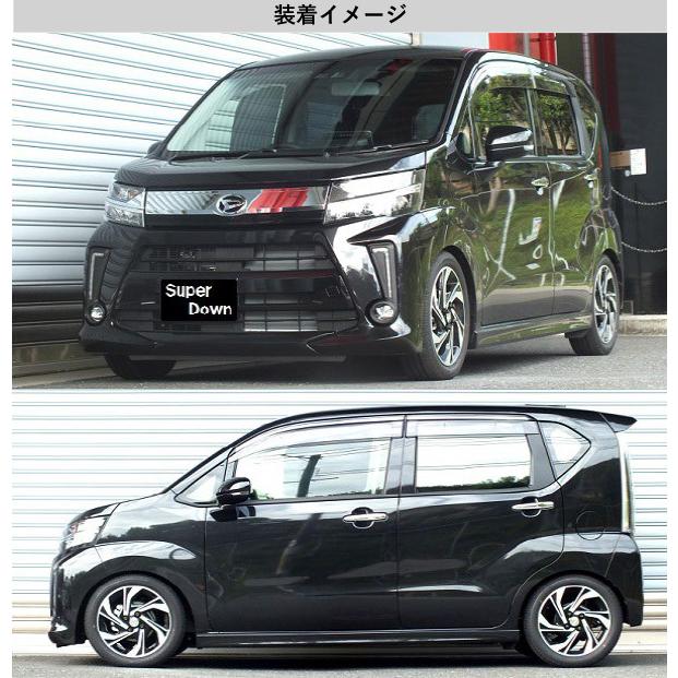 [RS-R_Ti2000 SUPER DOWN]LA150S ムーヴ_カスタムRS(2WD_660 TB_H29/8〜)用競技専用ダウンサス[D201TS]の画像