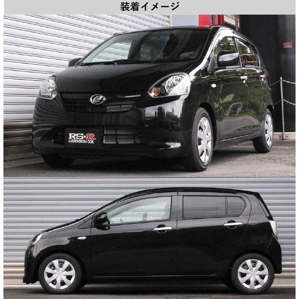 RS-R_RS☆R DOWN]LA300S ミライース_X(2WD_660 NA_H23/9〜H25/7)用車検