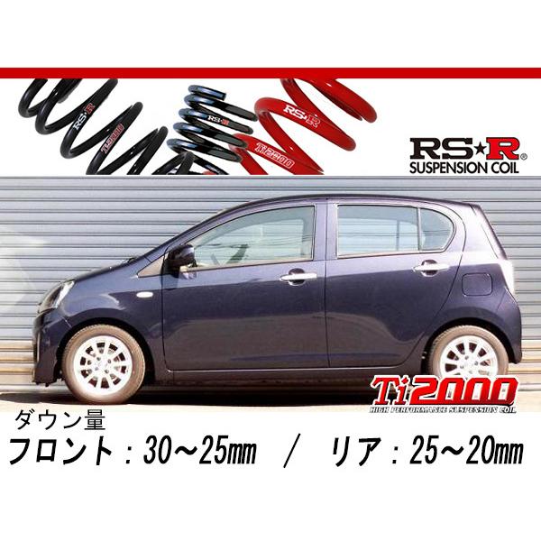 LA300A（S）純正ショック×ダウンサス RS-R_Ti2000 DOWN]LA300A ピクシスエポック_L(2WD_660 NA_H25/8〜H29/4