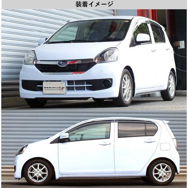 RS-R_Ti2000 DOWN]LA300F プレオプラス_Gスマートアシスト(2WD_660 