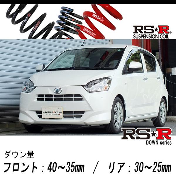 RS-R_RS☆R DOWN]LA350S ミライース_G SA3(2WD_660 NA_H29/5〜)用車検