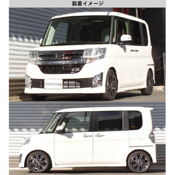 [RS-R_Ti2000 DOWN]LA600S タント_カスタムRS SA(2WD_660 TB_H25/10〜)用車検対応ダウンサス[D400TD]｜unionproduce｜04