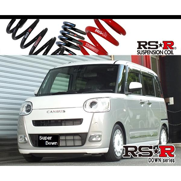 RS-R_RS☆R SUPER DOWN]LA850S ムーヴキャンバス_ストライプスG