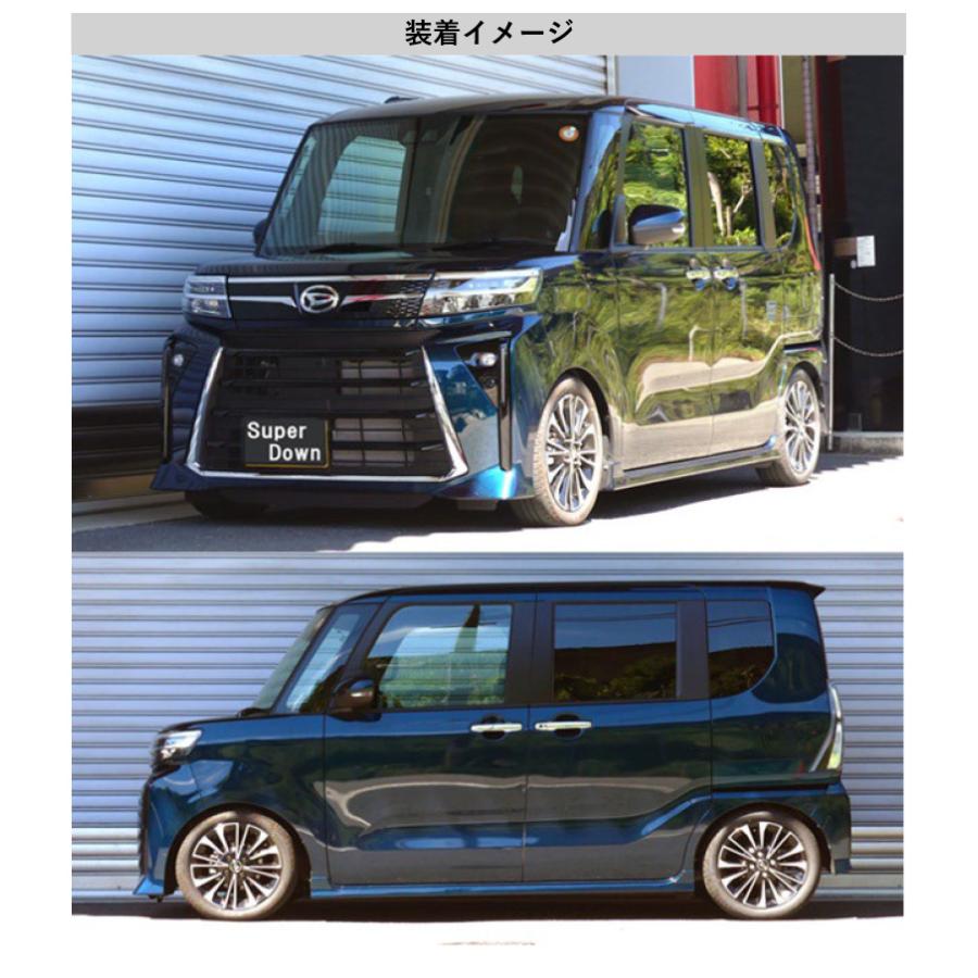 RS-R_Ti2000 SUPER DOWN]LA650S タント_カスタムRS(2WD_660 TB_R4/10