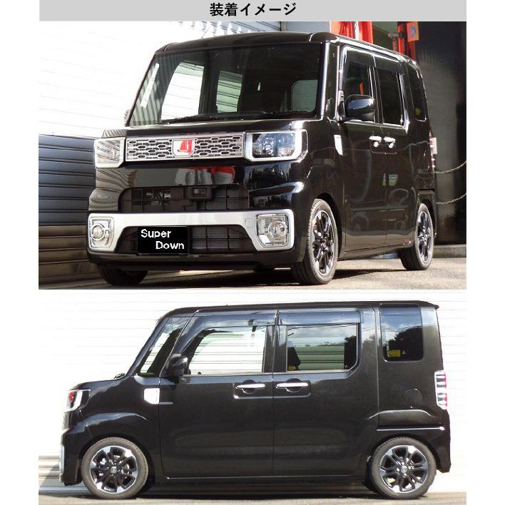 RS-R_RS☆R SUPER DOWN]LA700S ウェイク_G(2WD_660 TB_H26/11〜)用競技