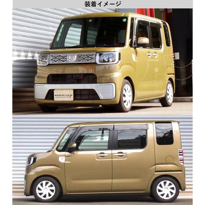 [RS-R_Ti2000 DOWN]LA700S ウェイク_D SA2(2WD_660 NA_H26/11〜)用車検対応ダウンサス[D502TD]の画像