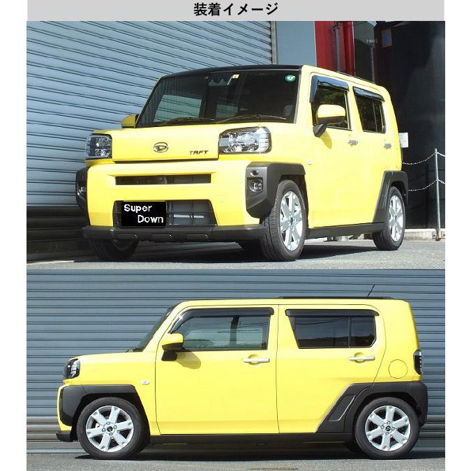 RS-R_RS☆R SUPER DOWN]LA900S タフト_G(2WD_660 NA_R2/6〜)用競技専用