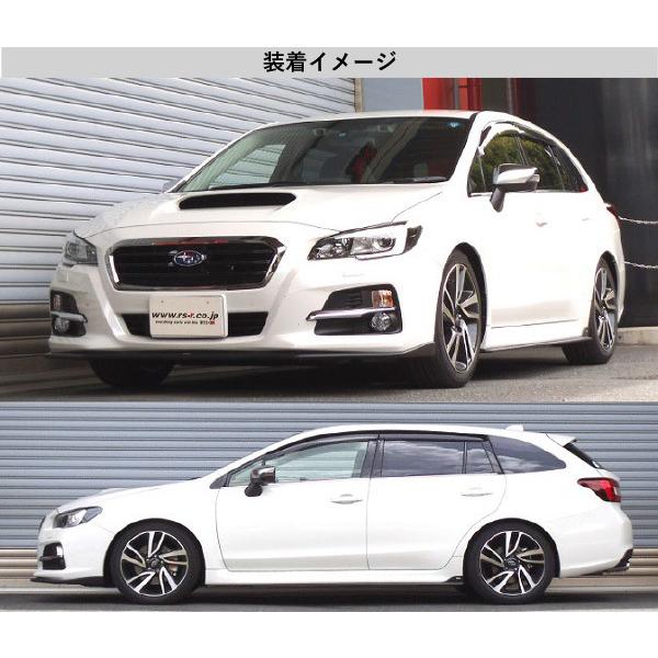 [RS-R_Ti2000 DOWN]VMG レヴォーグ_2.0GT-Sアイサイト(4WD_2000 結核症_H26/6〜)用車検相応うダウンサス[F040TD]