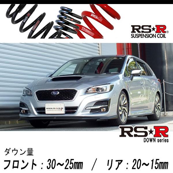 BILSTEIN レヴォーグVM用テインダウンサス付き